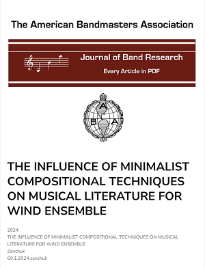 Journal of Band Research